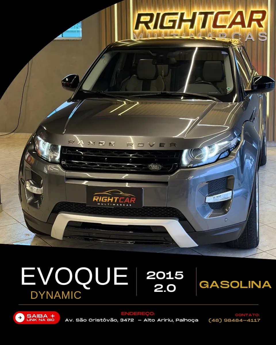 Land Rover Range Rover Evoque 2015 — foto 1